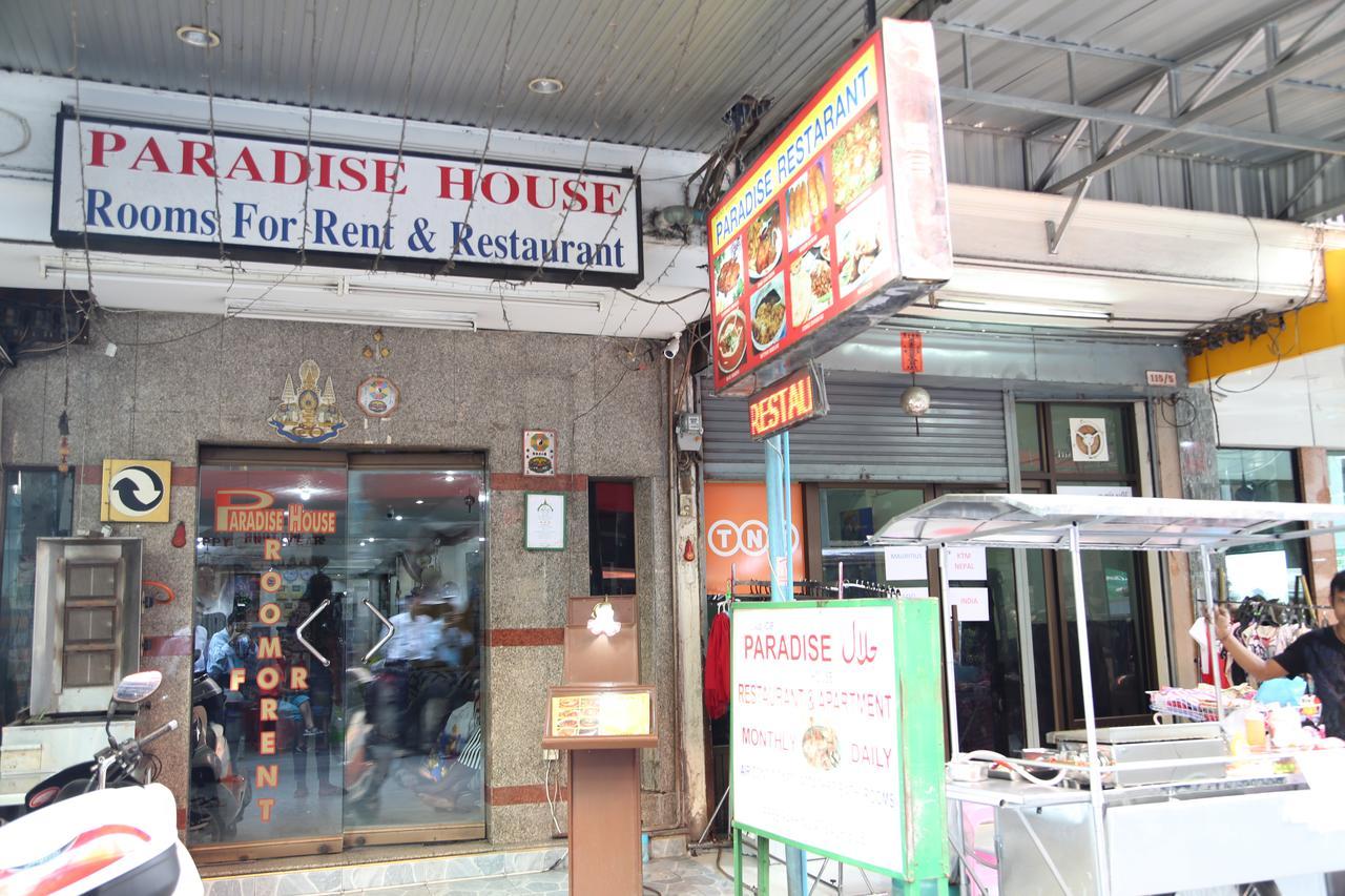Paradise House Bangkok Zewnętrze zdjęcie